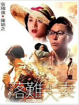 双乳被穿环调教成奴