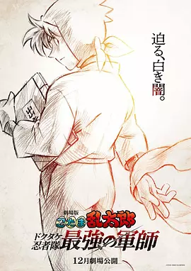 双乳被穿环调教成奴
