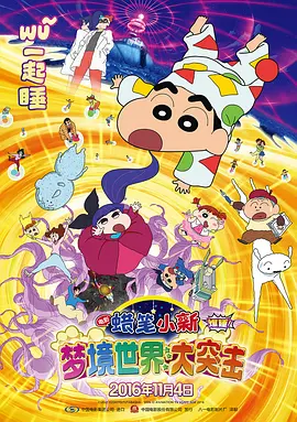 久久奇米