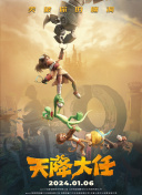 久久奇米