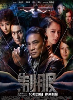 欧美综合激情网