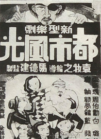 夸克电影在线观看